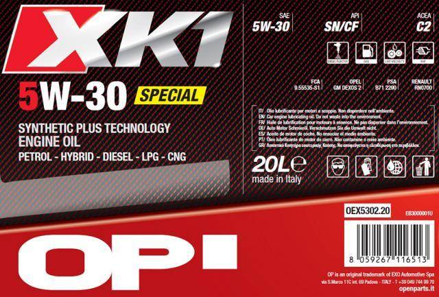5W 30 SPECIAL 1